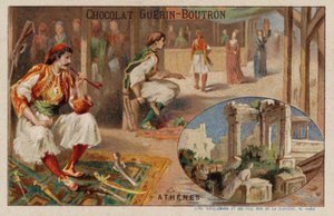 Atina by French School